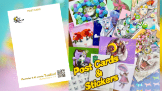 初心者向け：自宅でできる！オリジナルポストカードの作り方 | Cats 